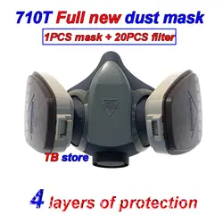 2018 Новый маска пыли 710 т 4 слоя Фильтр Защиты Респиратор маска в основном ориентированы пыли частиц здорового дыхания маска