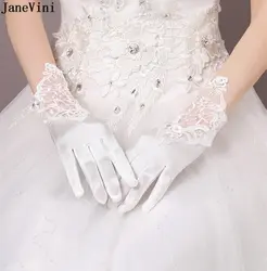 JaneVini романтические атласные свадебные перчатки длина запястья аппликации бисером полный палец цвета слоновой кости свадебные перчатки