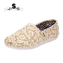 Лидер продаж Для женщин новые летние легкий дышащий материал дикий полый кружева без каблука обувь без застежки женские Мягкие Мокасины парусиновая обувь twm0093