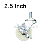 New 2.5”Durable Nylon Rubber Wheel of Industry Castors Furniture Rolling Universal Wheel With Brake Computer Chair Castor KF871