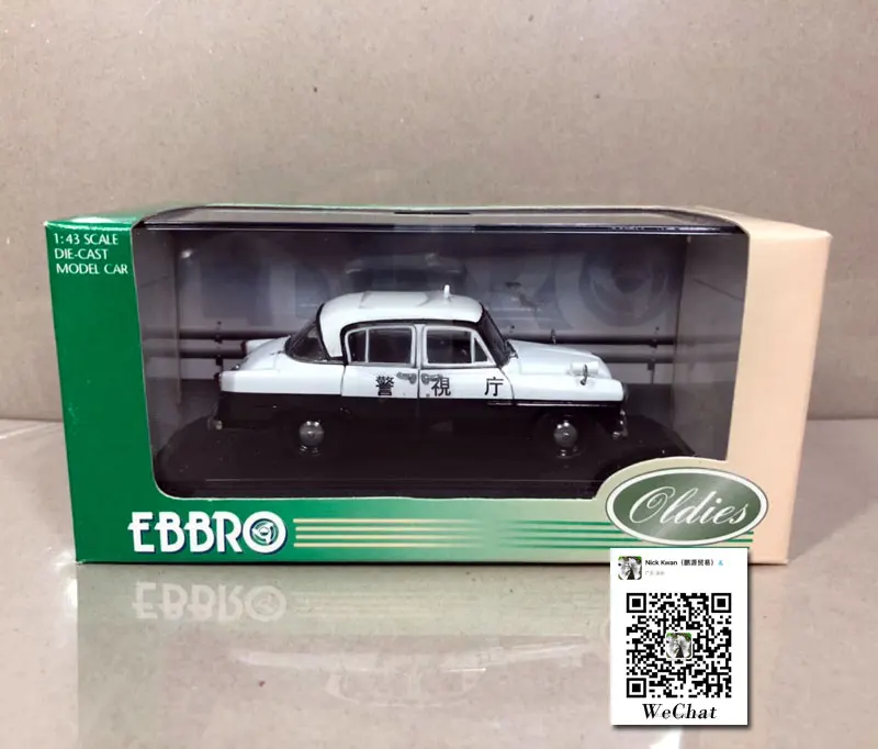 5 шт/лот оптовая продажа EBBRO 1/43 масштабная модель автомобиля игрушки TOYOPET Корона полиция версия литья под давлением металлическая модель