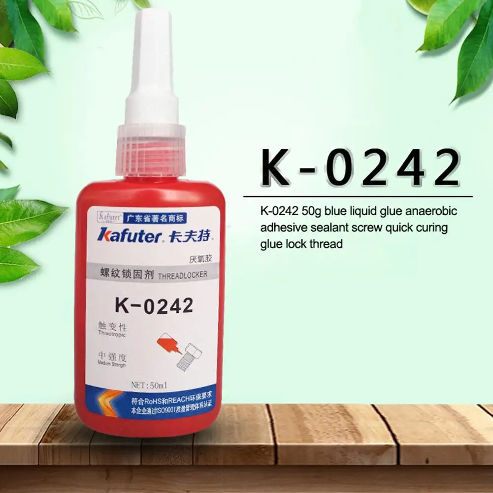 

K-0242 50g Blue Liquid Car Glue Anaerobic Adhesive Sealant Screw Quick Curing Glue Lock Thread 50ML