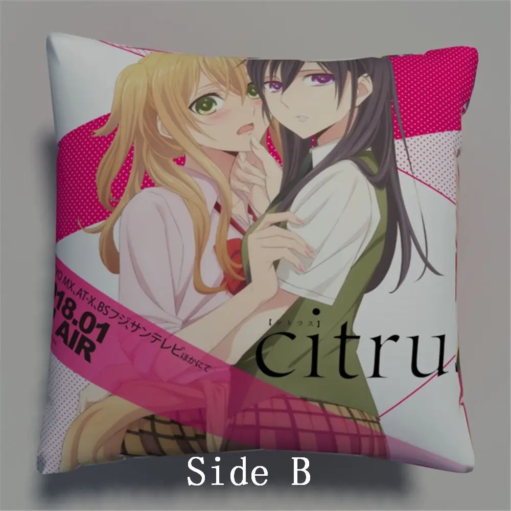 Suef Anime manga Citrus Anime two sided Pillow Cushion Case Cover 655