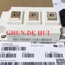 FF100R12KS4 новые оригинальные товары