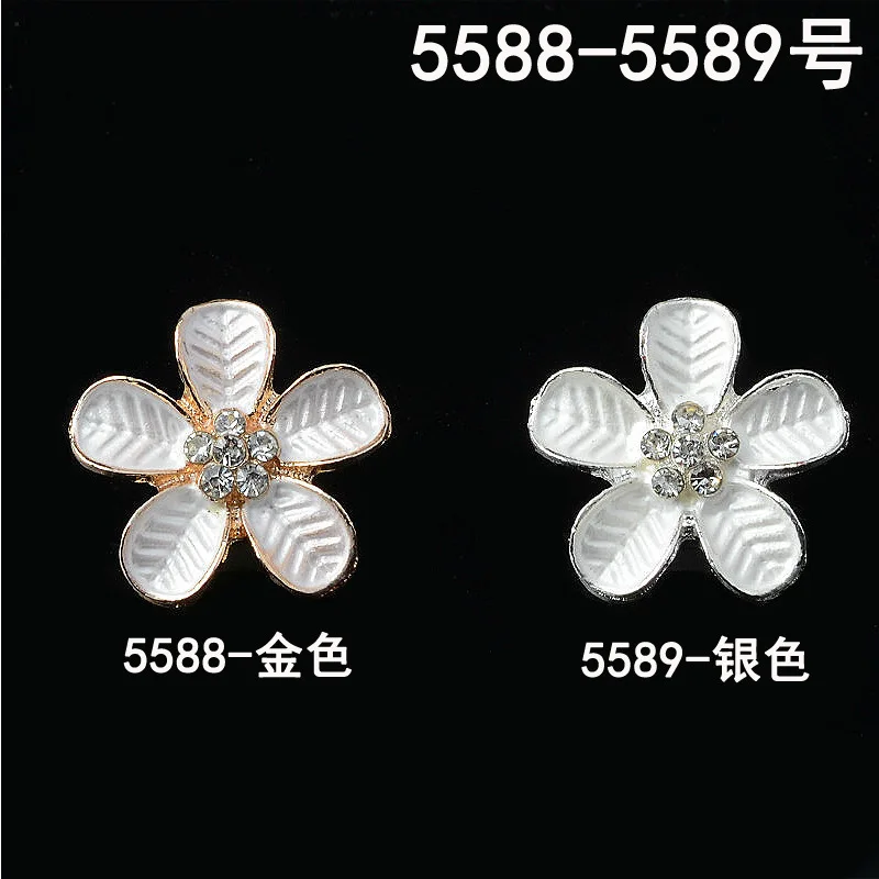 9508079083_939235810