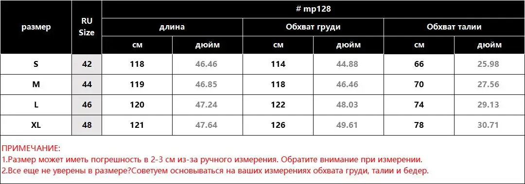 Liva летние сарафаны и платья туника женская сарафан летний туника пляжная платья больших размеров туника бохо одежда для женщин халат женский платье длинное макси пляжное платье большие размеры летнее платье mp128