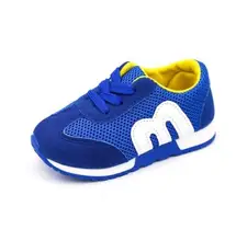 Top Selling Children Shoes Boys And Girls Fashion Sports Casual Shoes Kids Breathable Sneakers Baby Toddler Shoes Drop Shipping цена Top Selling Children Shoes Boys And Girls Fashion Sports Casual Shoes Kids Breathable Sneakers Baby Toddler Shoes Drop Shipping цены онлайн