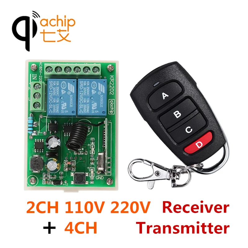 

QIACHIP 2CH AC 110V 220V 433Mhz Wireless Remote Control Switch Relay Receiver & Transmitter For Light Gate Car Garage Door