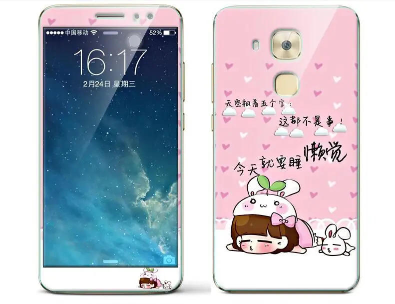 QQ20170413101057