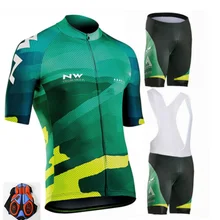 Летний Быстросохнущий набор Джерси для велоспорта MTB дорожный велосипед одежда для велоспорта дышащая одежда для горного велосипеда комплект для велоспорта