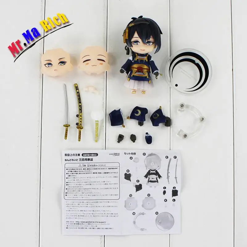 10 см Touken Ranbu Online mikazaki Munechika 511 ПВХ фигурка Коллекционная модель игрушки Детские