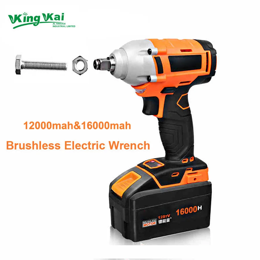 Brushless Cordless Lithium Battery Electric Wrench-01