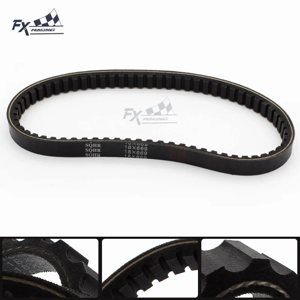 Black GY6 Kart Scooter Moped Drive Belt For GY6 49cc 50cc 669 18 30