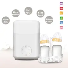 Bimirth 4 в 1 подогреватель бутылочек для кормления детей, подогреватель детского питания, Теплый Универсальный стерилизатор для бутылочек Marm, электрический подогреватель без БФА