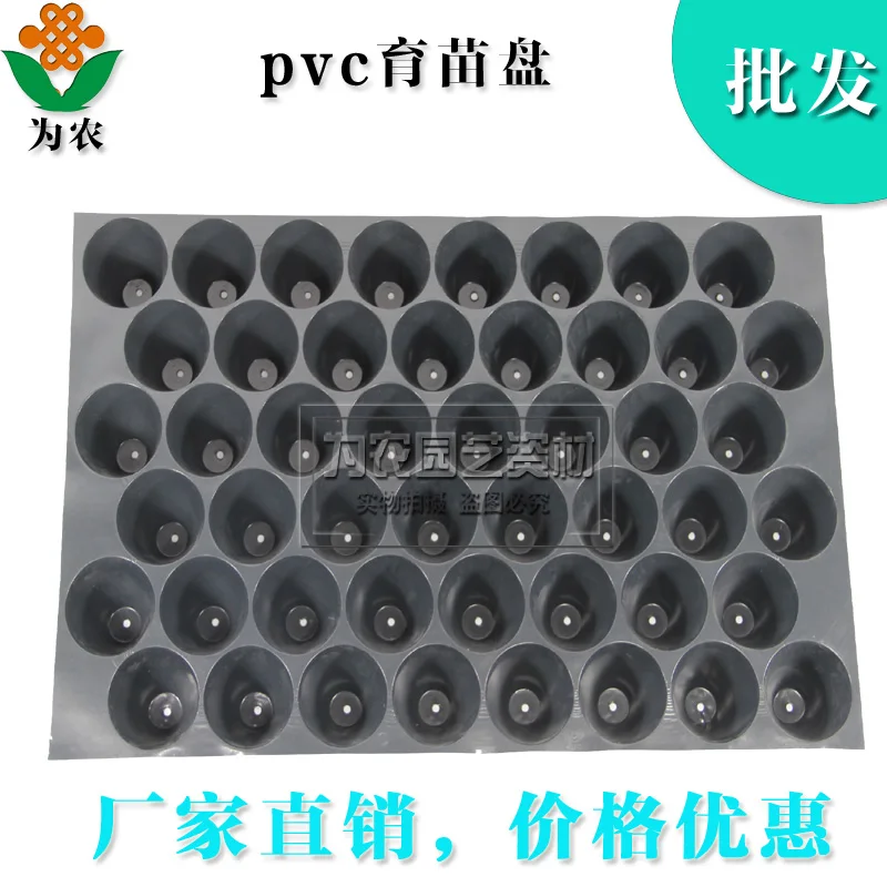 2 шт./партия поднос из чёрного пластика с 100 отверстиями|tray home|plastic tray tabletray light |