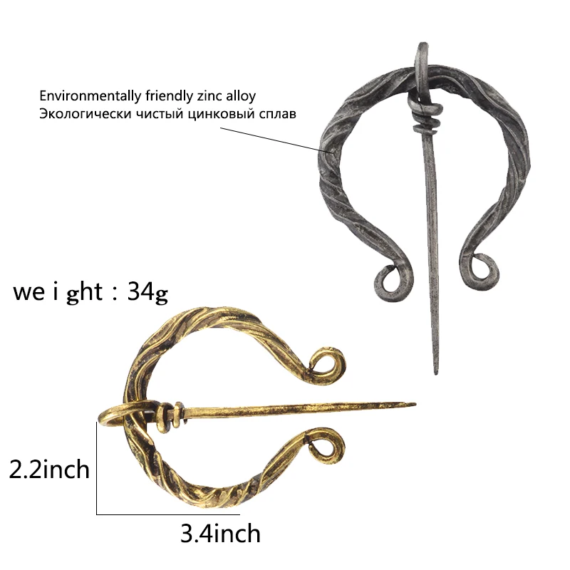 Viking Brooch Vintage Twist Cloak Pin Pins Ancient Medieval For Women And Men 