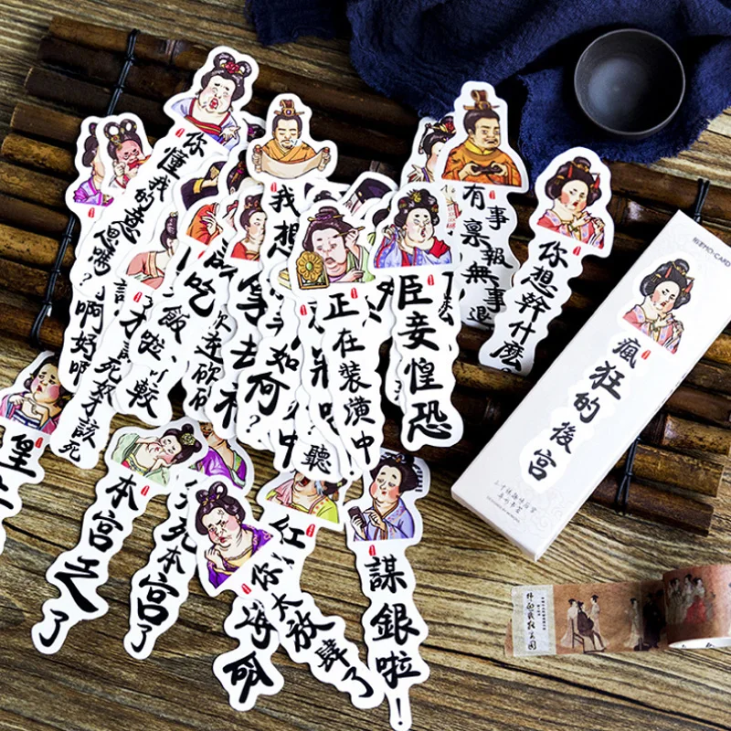 

30pcs Ancient Chinese court figures bookmark heteromorphism paper bookmarks kawaii stationery school supplie papelaria gift card