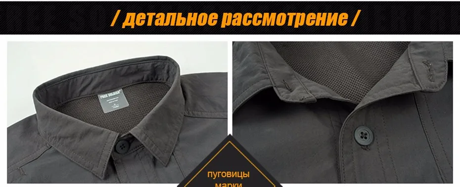 shrit_20