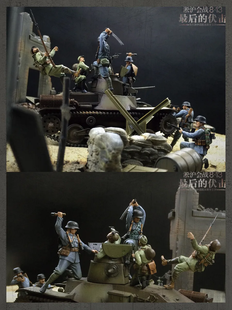 Каучуковый солдат 1/35 каучуковая фигурка последний бой включает 4 шт китайский солдат и 3 шт японский солдат