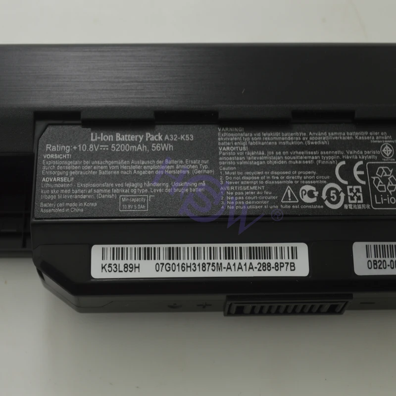 Аккумулятор HSW для ноутбука Asus A43E A53S K43E K43U K43S X54 X54H K43SJ X54C X84 K53S K53SV K53T K53E K53SD