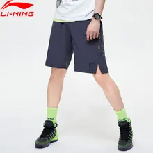 Li-Ning Мужская серия WADE спортивные шорты с раздельным подолом 88% полиэстер 12% спандекс подкладка спортивные шорты стандартной посадки AKSP111 MKD1635