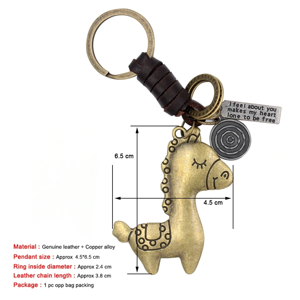 xiaoma keychain 02