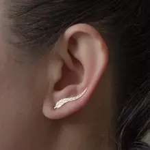 Shuangshuo New Leaf Earrings Gold Feather Earrings for Women Accessories Gifts Plant Earings Fashion Jewelryboucle d’oreille