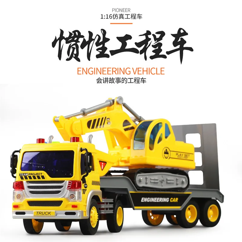 

Literary Arts 1:16 Talking Trailer Music Trailer Kids Puzzle Electric Toy Excavator Model Toy