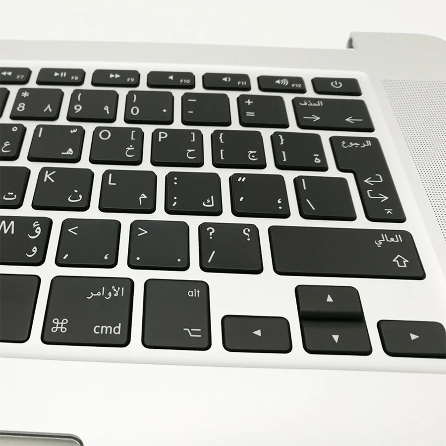 AR арабский Топ чехол клавиатура и подсветка для Apple Macbook Retina 15 ''A1398 ME293LL/A ME294LL/A