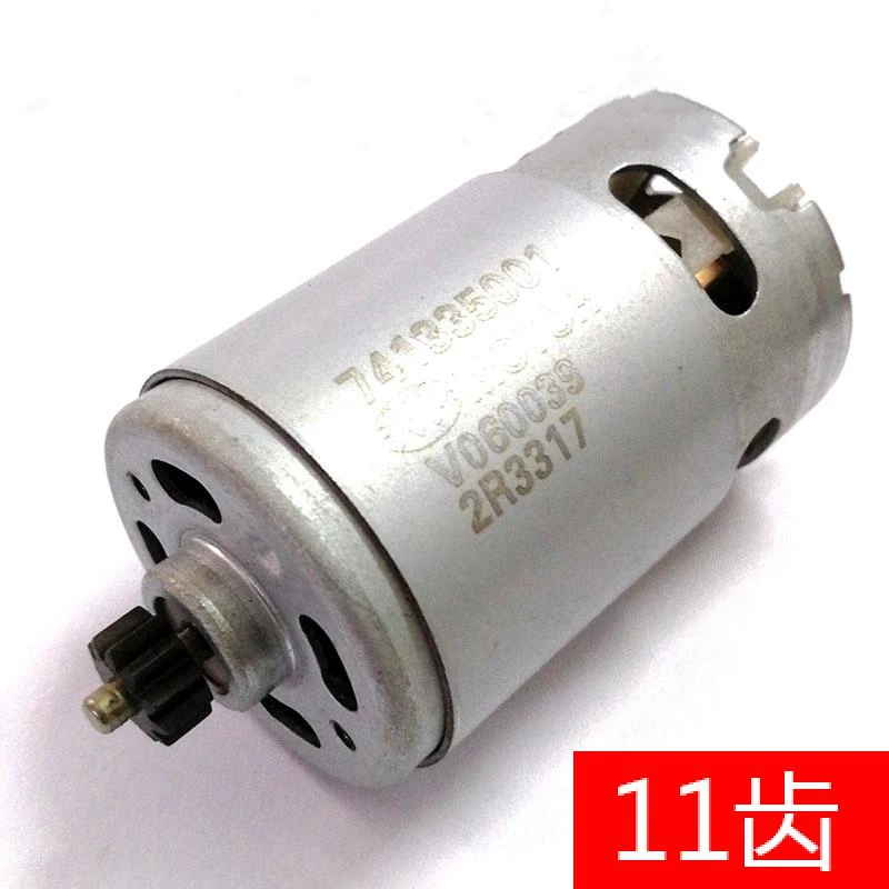 317004430 мотор для metabo