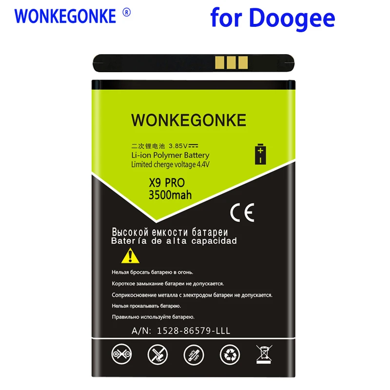 WONKEGONKE 3500 мАч Для Doogee X9 BAT16533000 X9PRO PRO Высококачественная стандартная батарея с