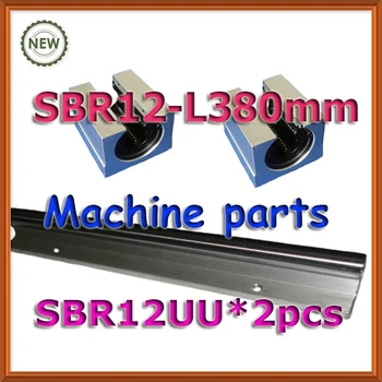 

12mm linear rail SBR12 -L 380mm supporter rails, 2pcs SBR12UU blocks for CNC, linear shaft support rails and bearing blocks