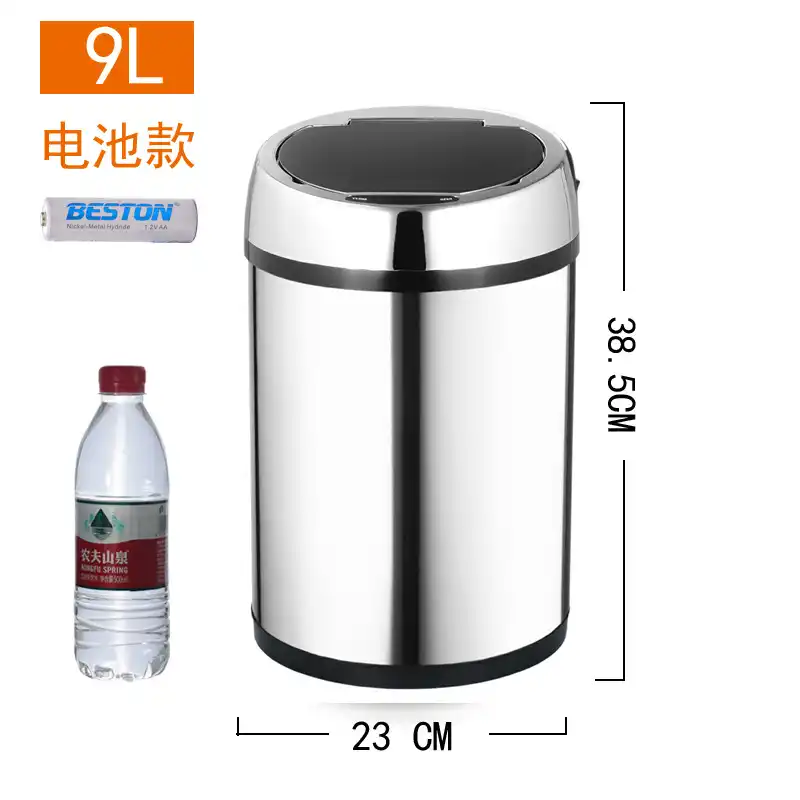 Detail Feedback Questions About 9 Liter Motion Activated Sensor 9 Liter Motion Activated Sensor Waste Bin Infrared Garbage Can No Touch Trash Stainless Steel