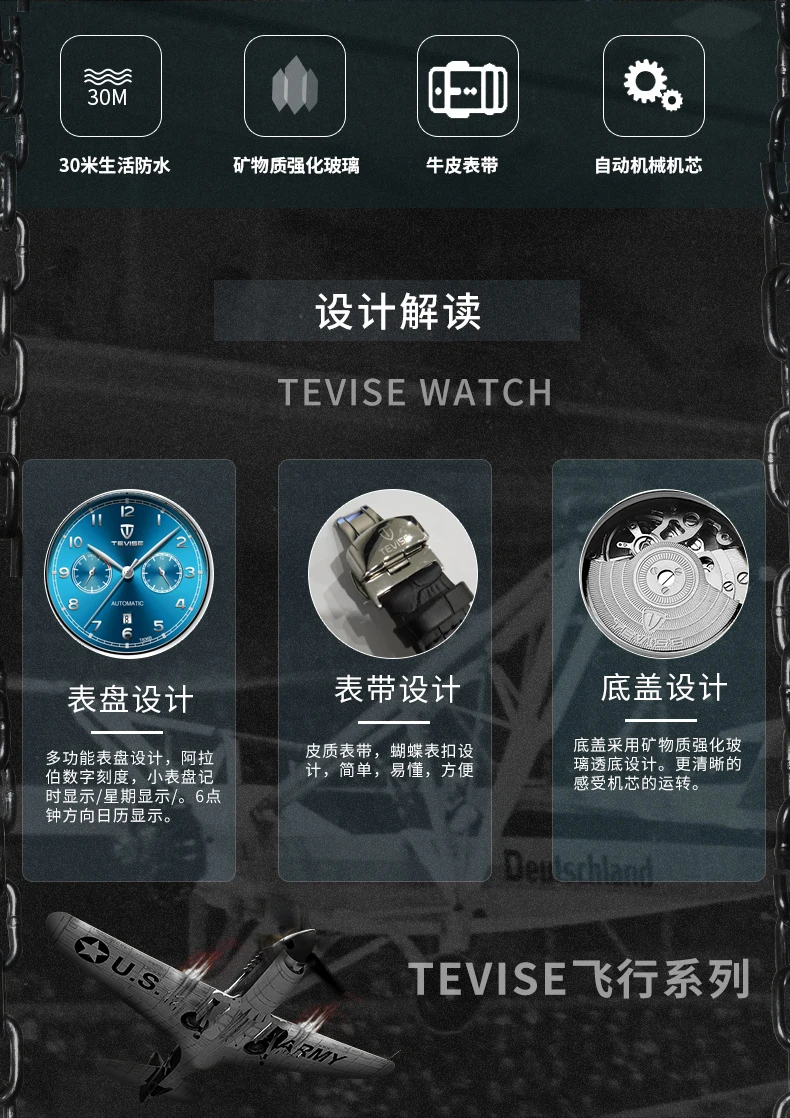 t835_02