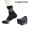 5 pares grande de los hombres calcetines de tamaño longitud 31CM de rayas Casual cuadros calcetines de otoño verano comodidad maduro hombre de algodón calcetines Sox Meias ► Foto 1/6