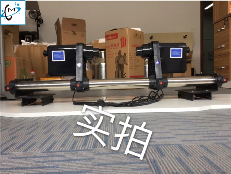 50cm take up system 1