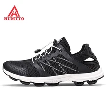 Humtto мужские уличные треккинговые походные сандалии обувь кроссовки для мужчин Спорт Рыбалка воды Аква пляжная обувь кроссовки мужская обувь