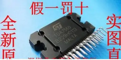 TDA7560 TDA7560 AD8276ARZ AD780ARZ E09A54RA LTC3789EGN LPC1758FBD80 - Цвет: TDA7560