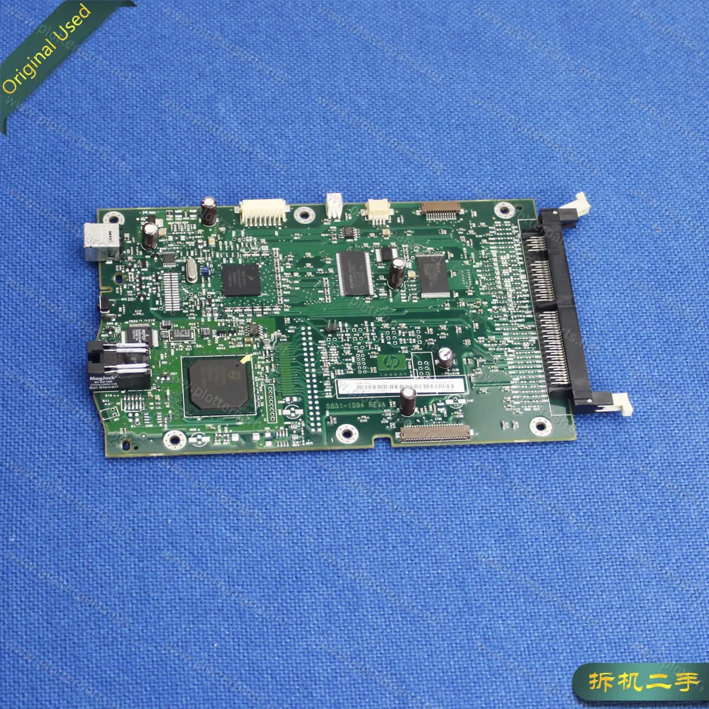 1320n Printer Driver PC