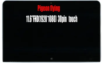 

Original LXL for lenovo Thinkpad X1 helix laptop LCD screen 11.6"FHD(1920*1080)30pin touchFRU 04X0374 04X0373