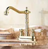 Bathroom Fixture