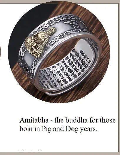 Amitabha Новинка! Винтажные кольца Будды из серебра 925 пробы, тайские кольца Будды из стерлингового серебра для людей, кольцо Будды в китайском зодиакальном году - Цвет основного камня: Amitabha