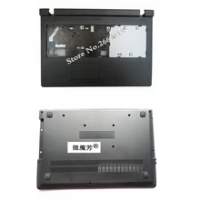 Новая нижняя базовая Крышка для ноутбука lenovo для ideapad 100-15 100-15IBY черная D оболочка/Упор для рук крышка