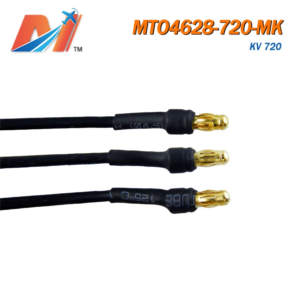 Maytech mapping бесщеточный двигатель 720kv для дрона профессиональный