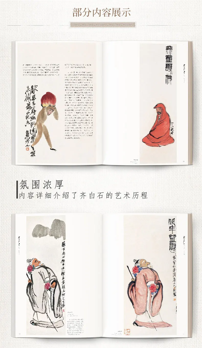 Новое поступление Рисунок цветным карандашом учебник художественная книга 24 вида цветов супер детальный цветной карандаш ручная роспись