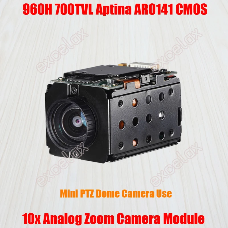 NEW 960H 700TVL Analog 10x Optical 1/4" Aptina AR0141 CMOS CCTV Zoom Camera Module Block IR CUT for Mini PTZ Speed Dome Camera