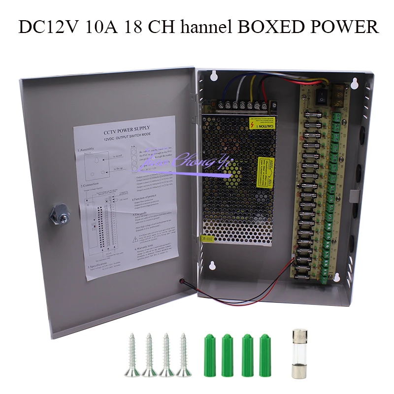 

12V 10A 120W Fused 18 Channel CCTV power supply switch box for surveillance camera Security output 120W,9 port CE, LVD Approved