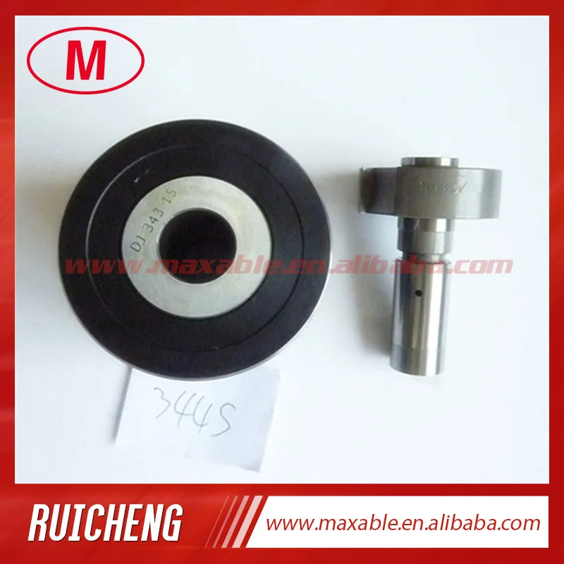 7123---344S--RC