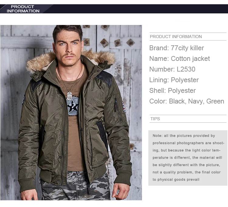 77City Killer мужские модные военные армейские куртки размера плюс 3XL бренд Горячая Верхняя одежда Мужская куртка с вышивкой ветровка P2530