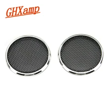 GHXAPM 2 шт. 1 дюймов твитер динамик гриль сетка ограждение из сетки Защитная крышка DIY Гальваническое серебряное кольцо спрей черный